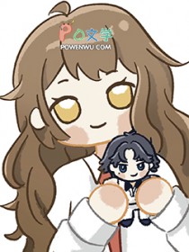 [网王同人] 迹部大少爷想让我动心